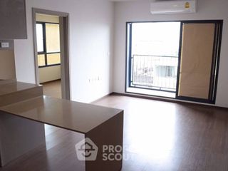 Продажа 2 спальни кондо в Пхра Кханонг, Бангкок