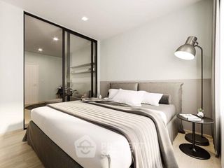 Condo en venta de 1 habitaciones en Pathum Wan, Bangkok