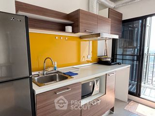 Wohnung zum Kauf mit 1 Zimmer in Bang Sue, Bangkok
