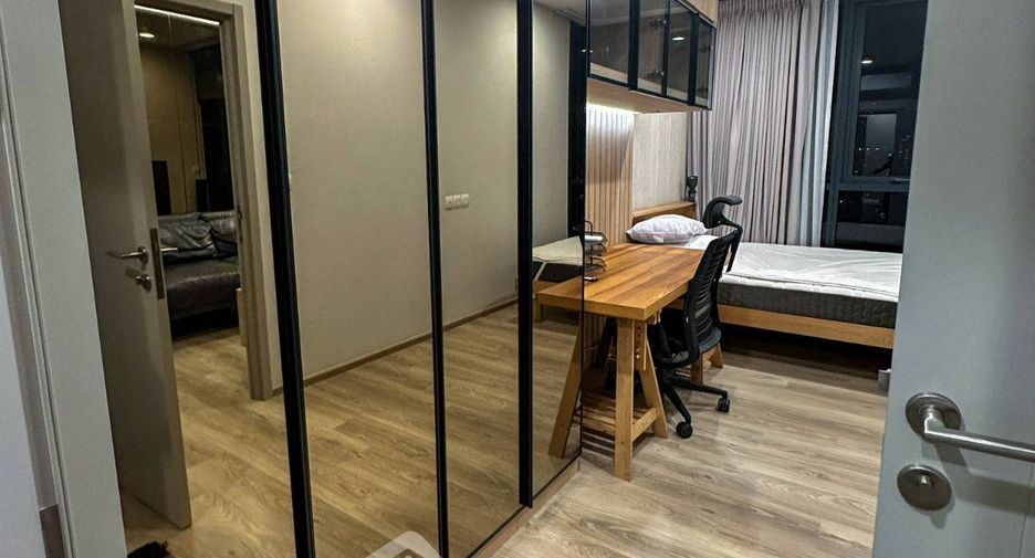 Condo en venta de 1 habitaciones en Khlong Toei, Bangkok