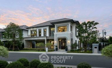 ขาย 5 ห้องนอน บ้านเดี่ยว ใน คันนายาว, กรุงเทพฯ