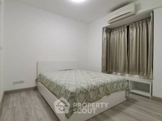 出售 1 卧室 公寓 在 Suan Luang, 曼谷