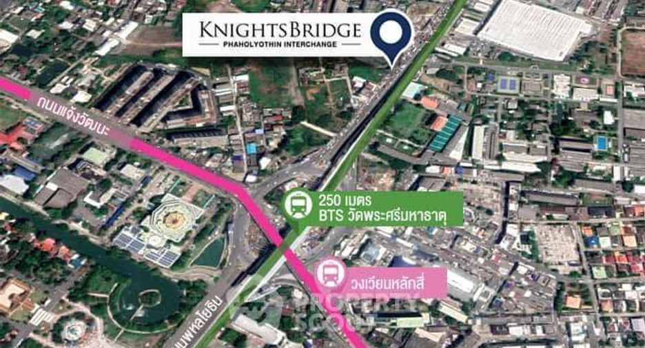 For sale 1 bed condo in Bang Khen, Bangkok