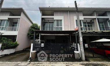 For sale 3 bedrooms townhouse in Bang Khae, Bangkok