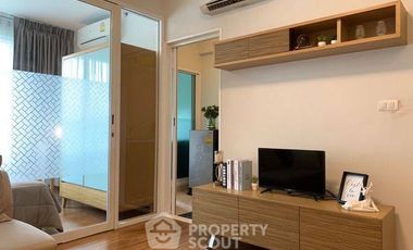 For sale 1 Beds condo in Huai Khwang, Bangkok