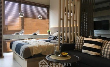 À vendre 1 chambre condo à Huai Khwang, Bangkok