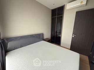 Продажа 2 спальни кондо в Щаттхана, Бангкок