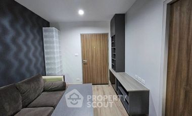For sale 1 Beds condo in Chatuchak, Bangkok
