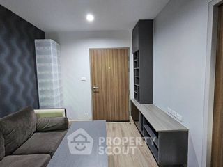 Продажа 1 кровать кондо в Чатучак, Бангкок
