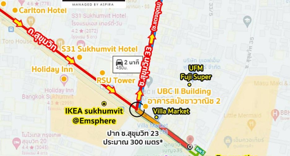 Apartamento en venta de 1 habitaciones en Watthana, Bangkok
