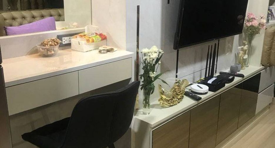 Condo en venta de 1 habitaciones en Din Daeng, Bangkok