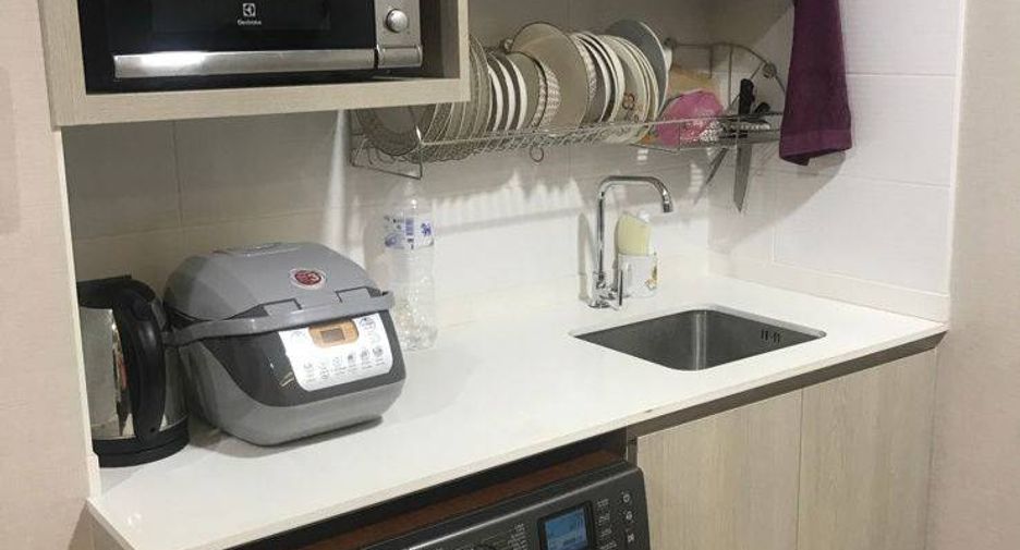 Condo en venta de 1 habitaciones en Din Daeng, Bangkok