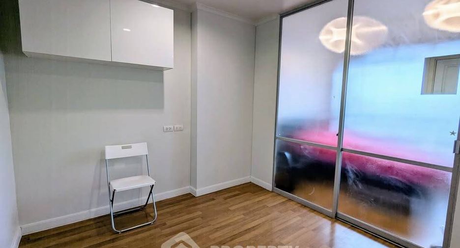 For sale 1 bed condo in Chatuchak, Bangkok