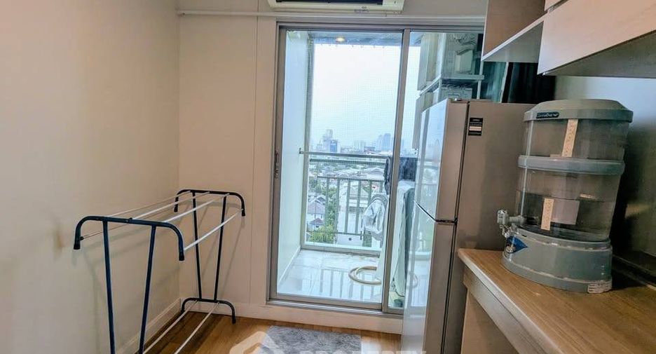 For sale 1 bed condo in Chatuchak, Bangkok