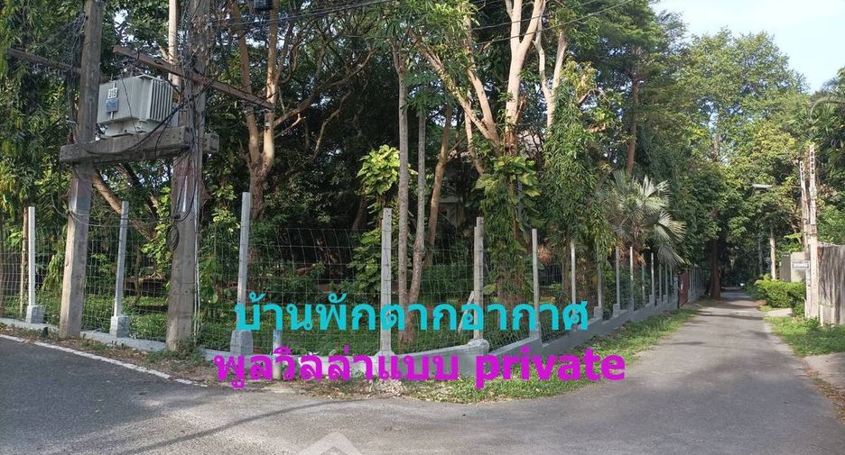 À vendre 6 chambres villa à Sattahip, Chonburi