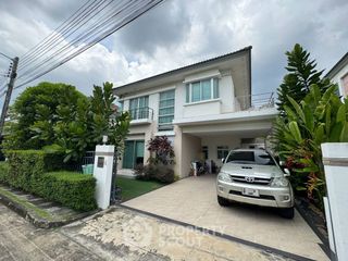 Haus zum Kauf mit 4 Zimmer in Bang Khen, Bangkok