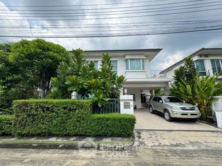 Haus zum Kauf mit 4 Zimmer in Bang Khen, Bangkok