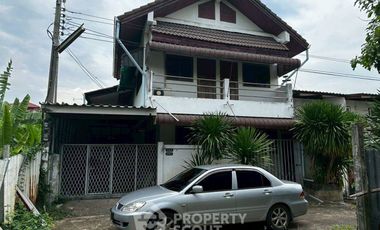 ขาย 7 ห้องนอน บ้านเดี่ยว ใน บางกะปิ, กรุงเทพฯ