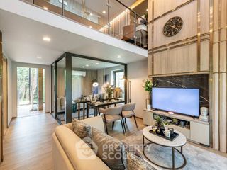 À vendre 1 chambre condo à Phra Khanong, Bangkok