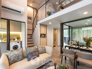 À vendre 1 chambre condo à Phra Khanong, Bangkok