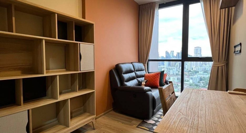 Wohnung zum Kauf mit 1 Zimmer in Khlong Toei, Bangkok