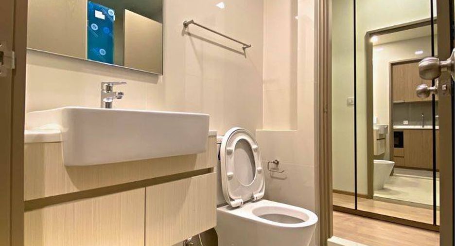 For sale 1 bed condo in Chatuchak, Bangkok