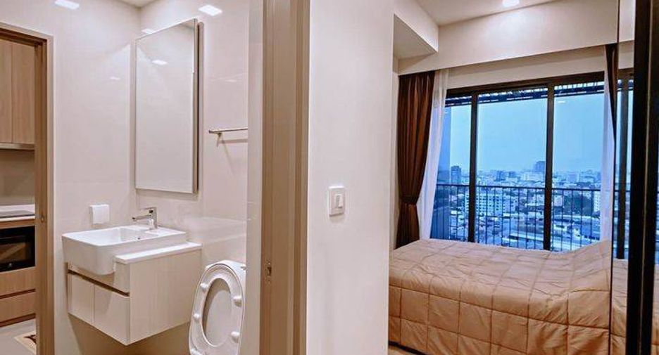For sale 1 bed condo in Chatuchak, Bangkok