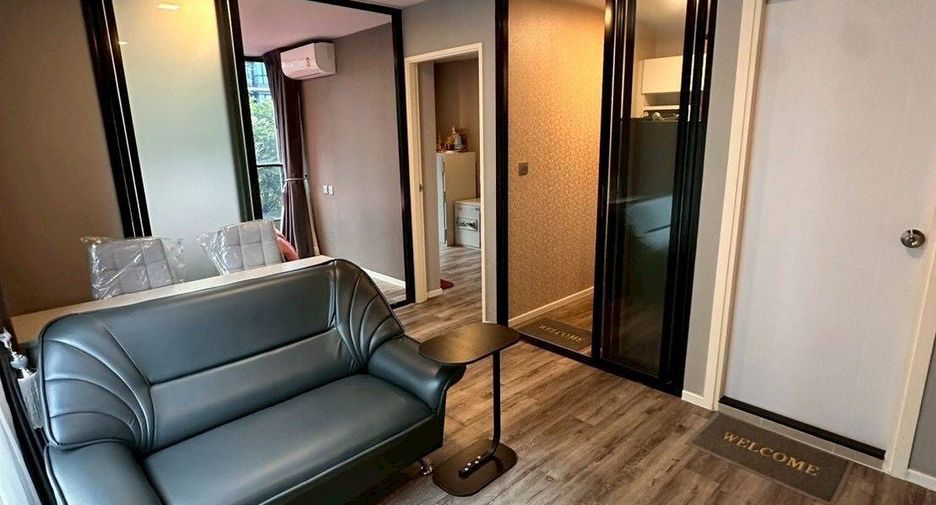 For sale 2 bedrooms condo in Pak Kret, Nonthaburi