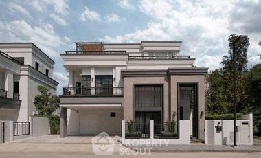 Casa en venta de 5 habitaciones en Bang Khen, Bangkok