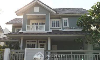 For sale 4 bedrooms house in Khlong Sam Wa, Bangkok