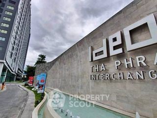 ขาย 1 เตียง คอนโด ใน บางกอกใหญ่, กรุงเทพฯ