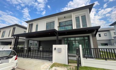 Haus zum Kauf mit 4 Zimmer in Saphan Sung, Bangkok