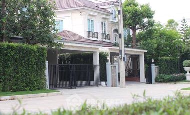 For sale 3 bedrooms house in Bueng Kum, Bangkok