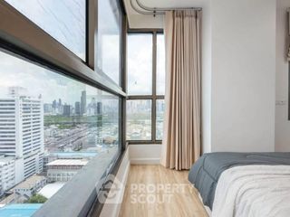 À vendre 1 chambre condo à Din Daeng, Bangkok