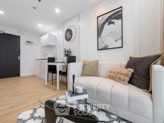 À vendre 1 chambre condo à Din Daeng, Bangkok