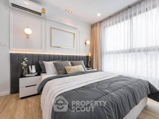 À vendre 1 chambre condo à Din Daeng, Bangkok