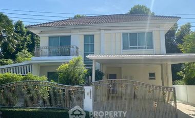 ขาย 4 ห้องนอน บ้านเดี่ยว ใน คันนายาว, กรุงเทพฯ