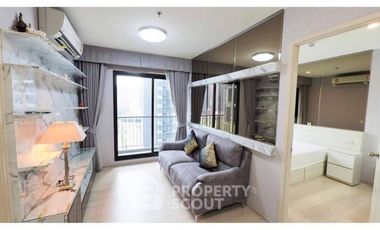 For sale 2 bedrooms condo in Watthana, Bangkok