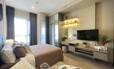 Продажа 1 кровать кондо в Щаттхана, Бангкок