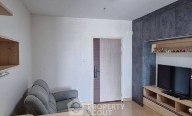 Wohnung zum Kauf mit 1 Zimmer in Thon Buri, Bangkok