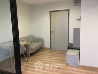 For sale 1 bed condo in Bang Khen, Bangkok