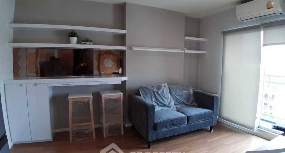For sale 1 bed condo in Chatuchak, Bangkok