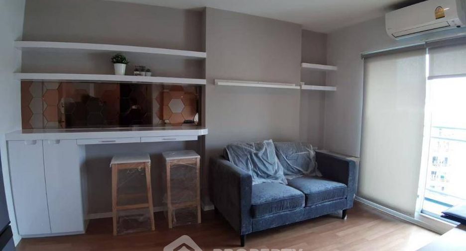 For sale 1 bed condo in Chatuchak, Bangkok