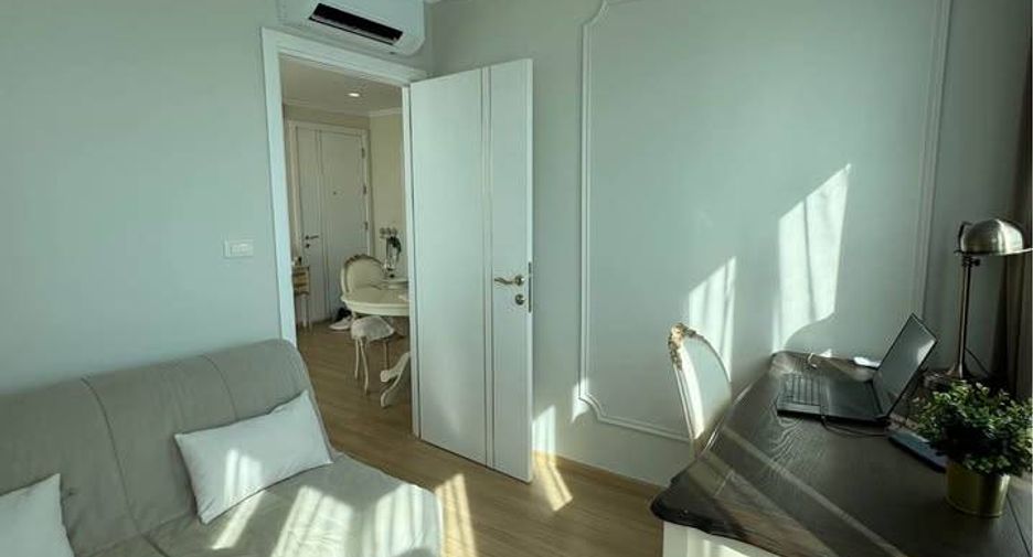 For sale 2 bedrooms condo in Bang Kapi, Bangkok