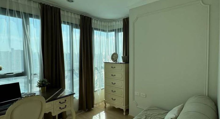For sale 2 bedrooms condo in Bang Kapi, Bangkok