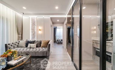 Продажа 1 кровать кондо в Банг Кхен, Бангкок
