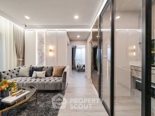 Wohnung zum Kauf mit 1 Zimmer in Bang Khen, Bangkok