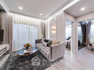 Wohnung zum Kauf mit 1 Zimmer in Bang Khen, Bangkok