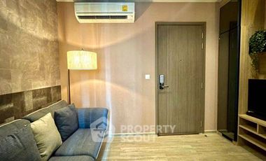 À vendre 1 chambre condo à Bang Sue, Bangkok