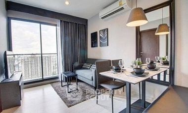 À vendre 2 chambres condo à Huai Khwang, Bangkok